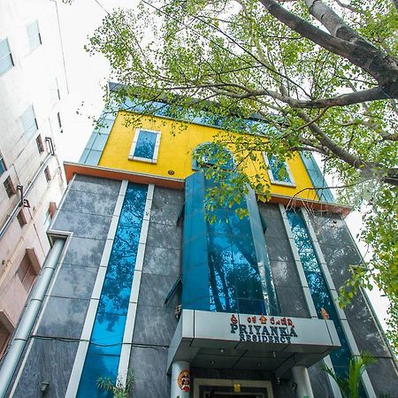 班加罗尔 Priyanka Residency酒店 外观 照片