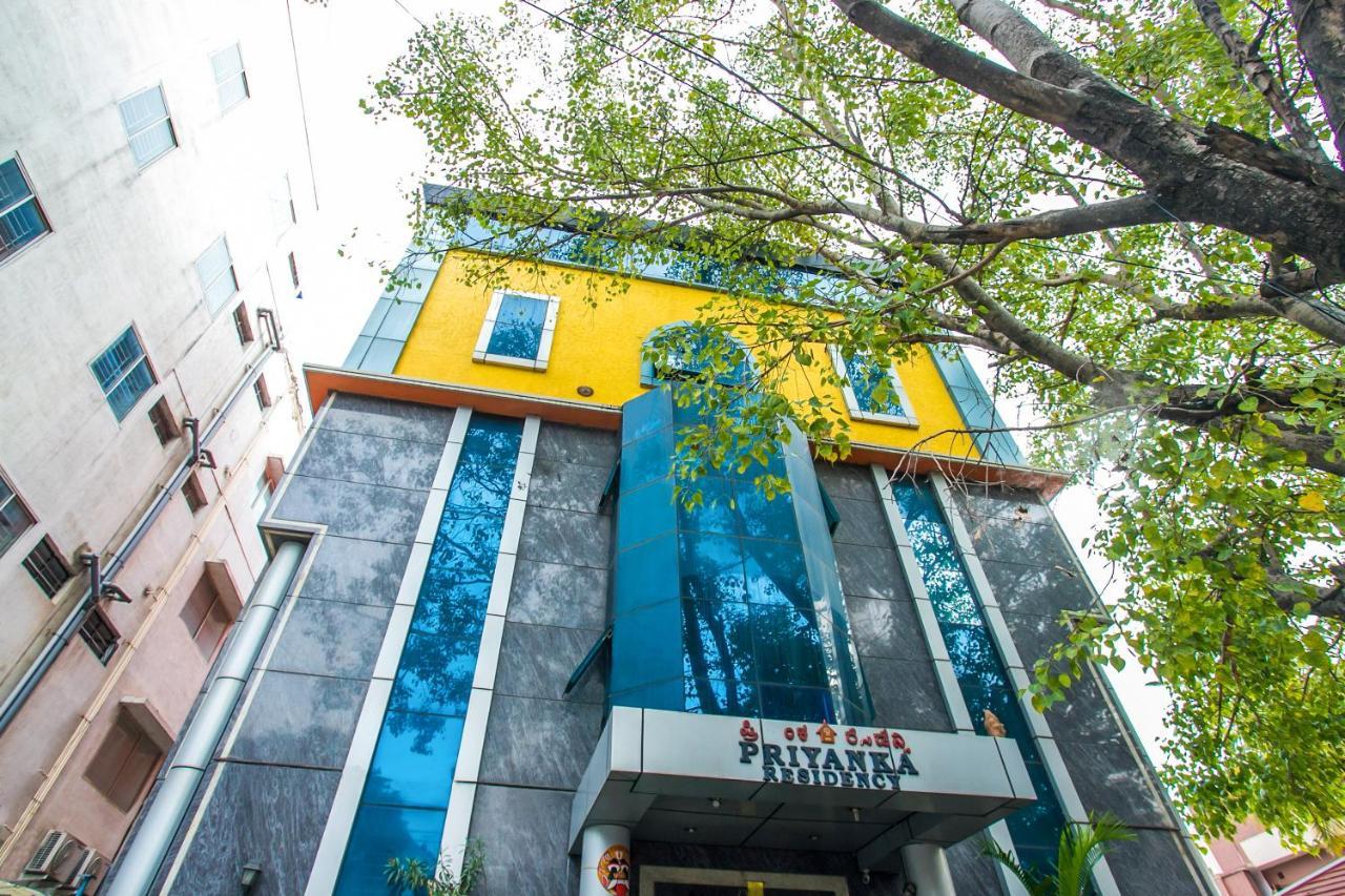 班加罗尔 Priyanka Residency酒店 外观 照片