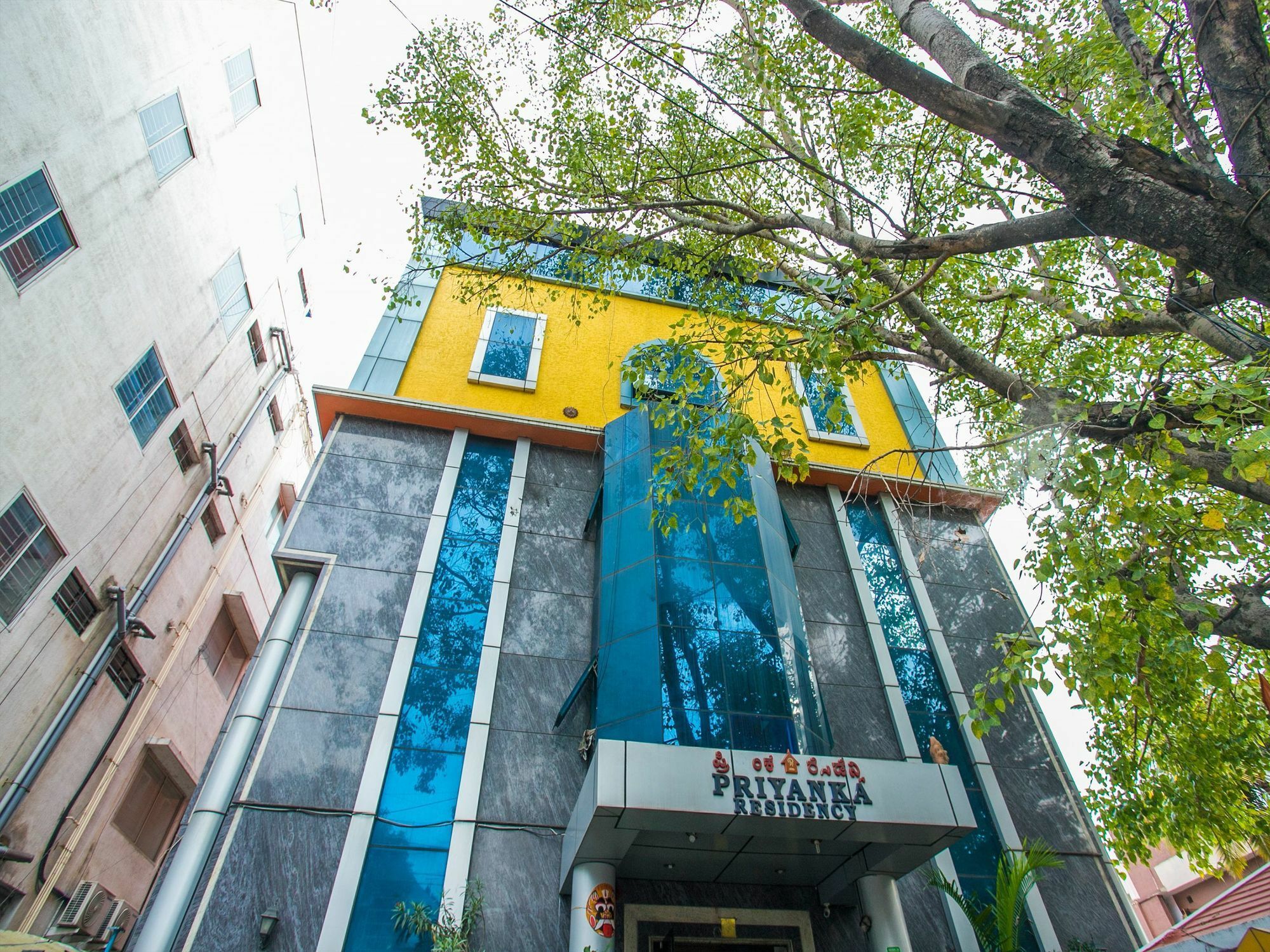 班加罗尔 Priyanka Residency酒店 外观 照片